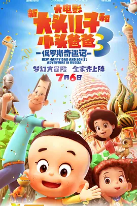 与三个女同学的夜晚