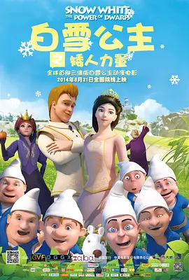 男男室友把我的ji摸硬了小说